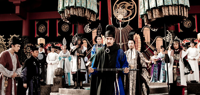 Young-Detective-Dee-banner