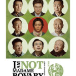 La locandina di I Am Not Madame Bovary di Feng Xiaogang, Wo bu shi Pan Jin Lian (Cina, 2016)