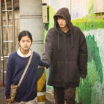 Ancora i protagonisti di Vanishing Time: A Boy Who Returned di Um Tae-hwa (Corea del Sud, 2016)