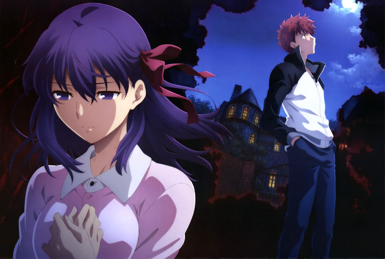 Fate Stay Night Heaven's Feel 1