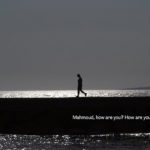 Un fotogramma dal documentario My Home, in Libya di Martina Melilli (Italia, 2018)