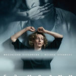 La locandina di 53 Wars di Ewa Bukowska (53 wojny, Polonia 2018)