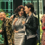 Immagini di festa durante First Night Nerves di Stanley Kwan (Hong Kong, Cina 2018)