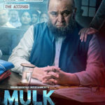 La locandina di Mulk di Anubhav Sinha (India, 2018)