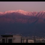 Ancora panorami naturali dal documentario La Cordillera de los Sueños di Patricio Guzmán (Cile, Francia 2019)