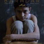 La locandina di Baradar, cortometraggio di Beppe Tufarulo (Italia, 2019)
