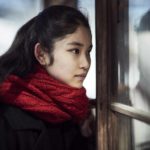 Giovani personaggi femminili in Falò all'alba di Koichi Doi (Bonfire at Dawn, Giappone 2019)