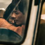 Momenti di intimità nel corso di Chasing Dream di Johnnie To (Cina, 2019)