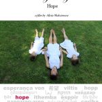 Hope-3
