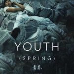 Youth (Spring) 3
