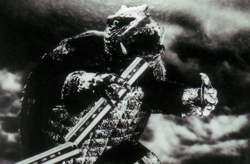 Gamera, the Giant Monster