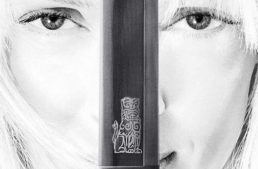 Kill Bill: The Whole Bloody Affair