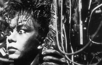 Tetsuo: The Iron Man (Blu ray)