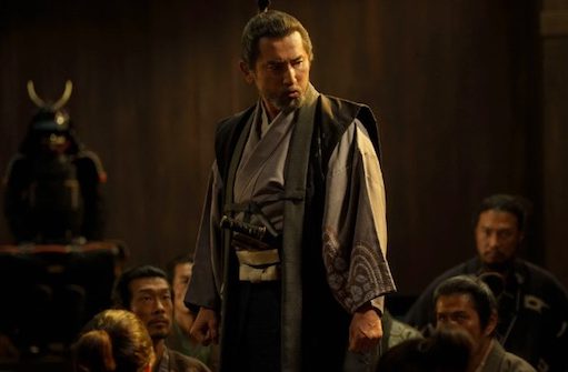 The Samurai and the Prisoner