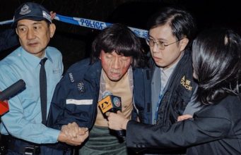 Unidentified Murder
