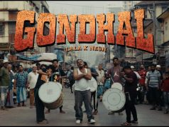 Gondhal