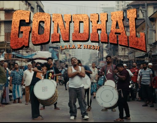 Gondhal